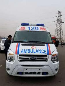 夏津县跨省长途